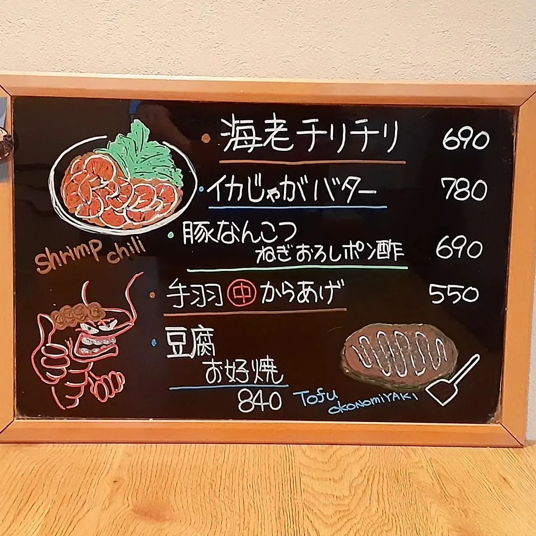 【長住】今日は昨夜からママが煮込んでる牛スジで『牛スジカレー...