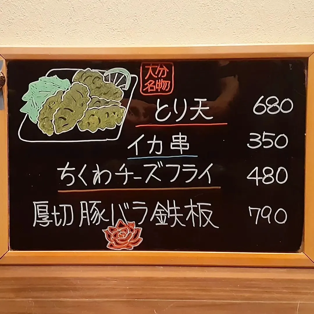 【長住】素敵な朝礼　毎月初めにお世話になってる『アビックス』...