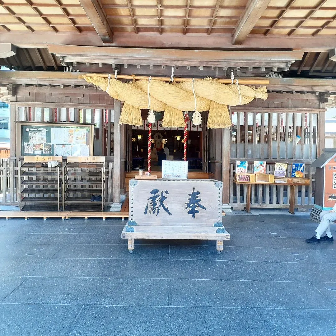 【長住】今日は　10日恒例の『十日恵比須神社』で朝から◎⌒ヾ...