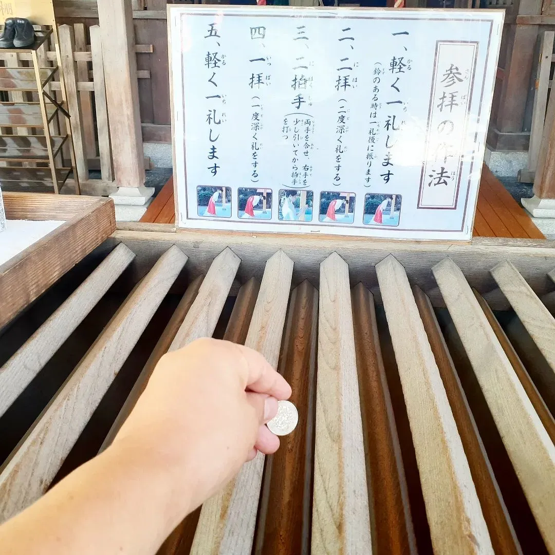 【長住】今日は　10日恒例の『十日恵比須神社』で朝から◎⌒ヾ...