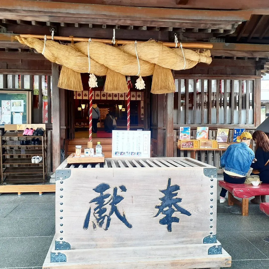 【長住】今日は11月10日　恒例の十日恵比須神社への参拝から...