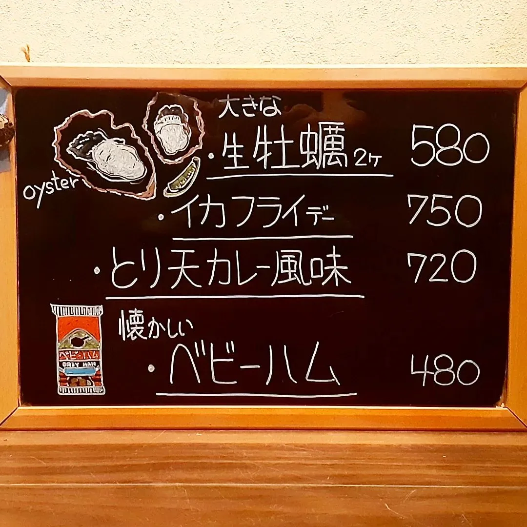 【長住】今日は　空がご機嫌斜めだったので『コストコ』ウォーキ...