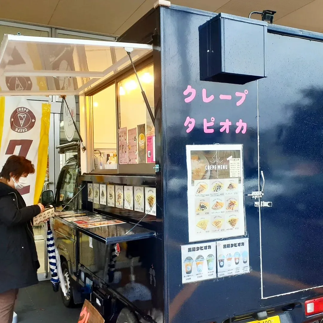 【長住】☂️の店休日　らしくです。