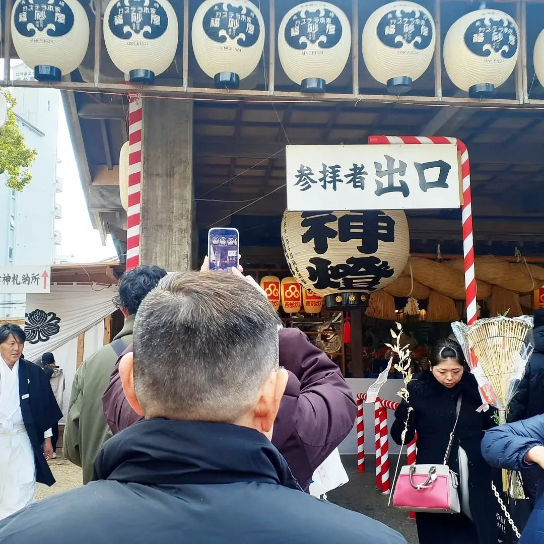 【長住】 十日恵比須　正月大祭