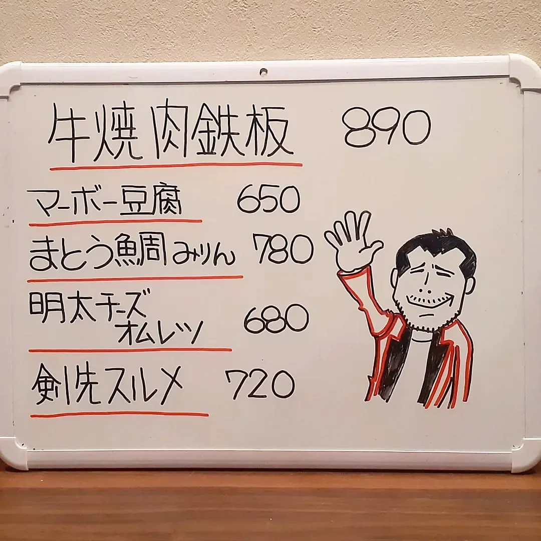 【長住】 昨日は時計が止まっててオープン前に　プライムで映画...