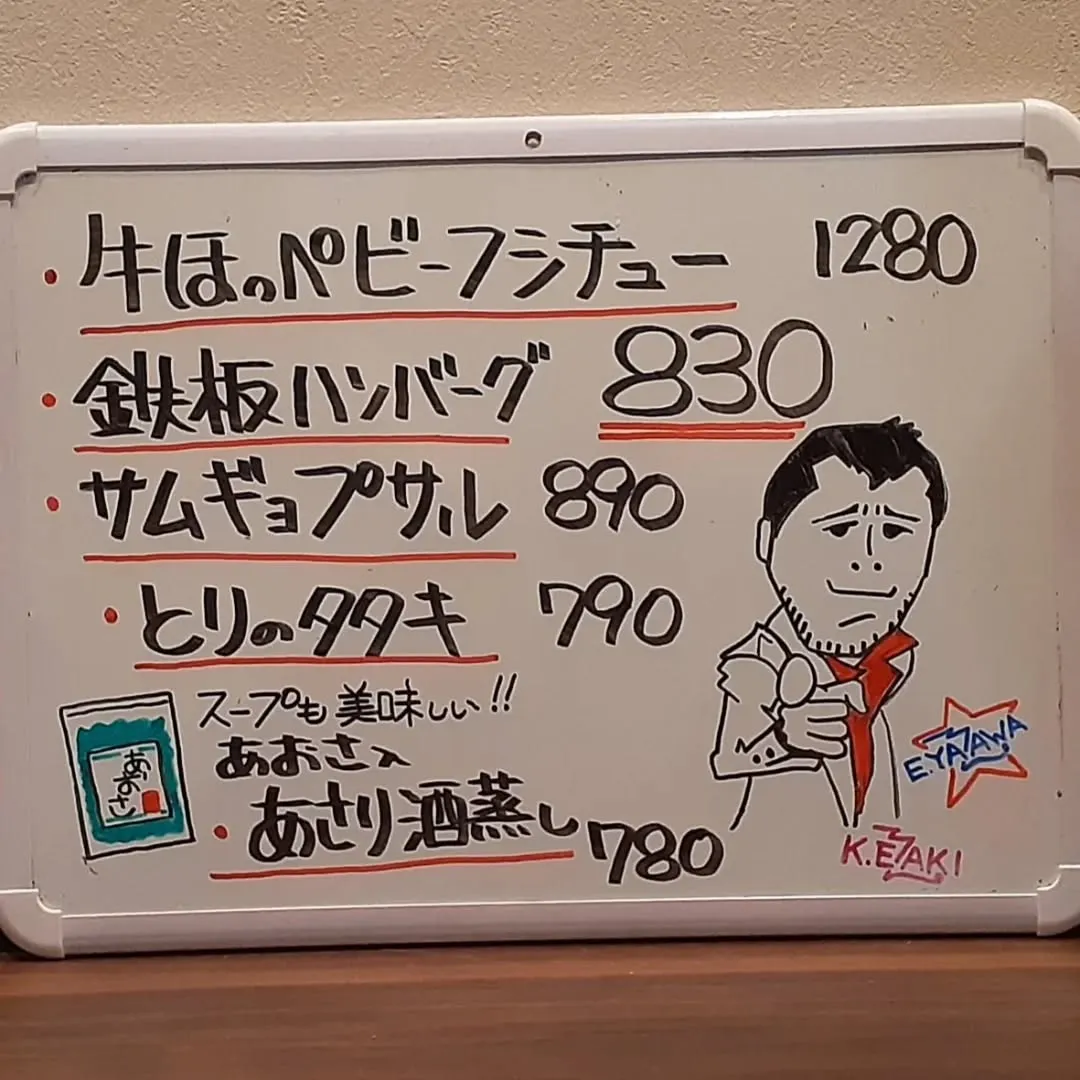 【長住】この前　レコード送ってくれた従兄弟からプレイヤーが届...