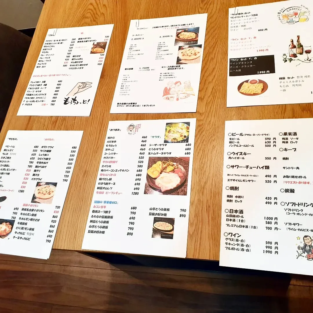 【長住】昨日作った「新メニュー」席用・屋外用・店内掲示用 ラ...