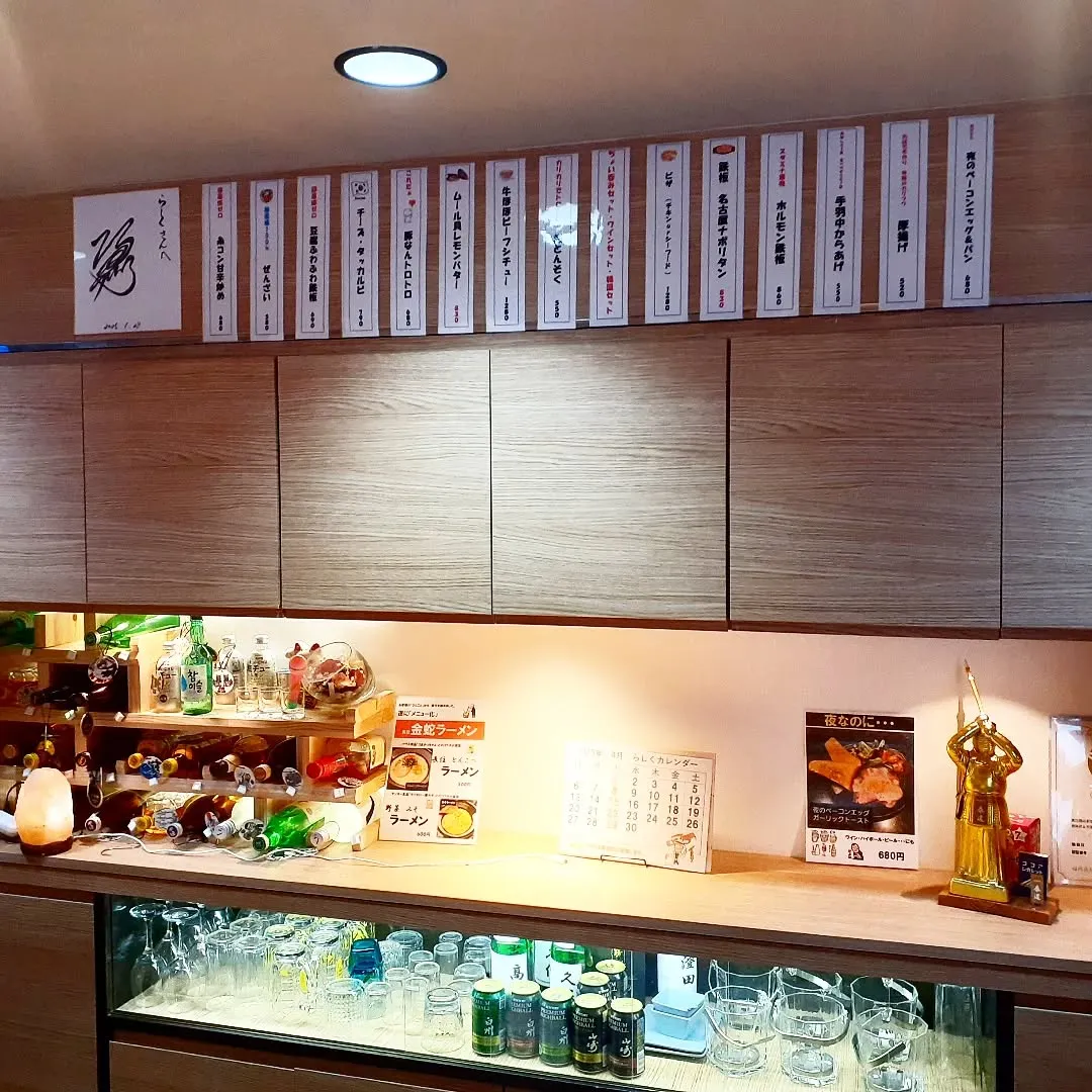 【長住】昨日作った「新メニュー」席用・屋外用・店内掲示用 ラ...