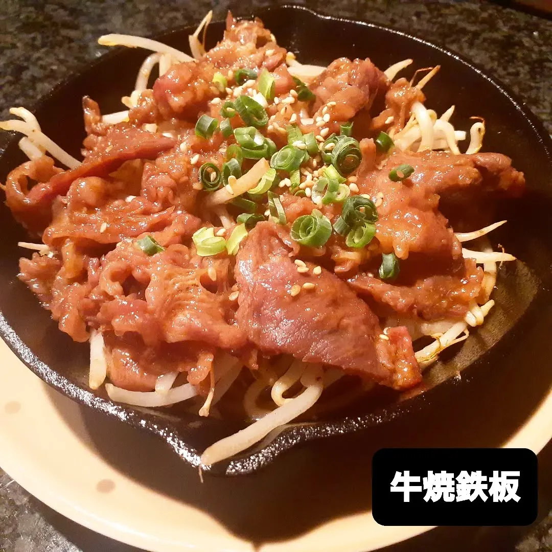 【長住】今日は🚐の温度計 27℃ 🍺を旨くするスパイス