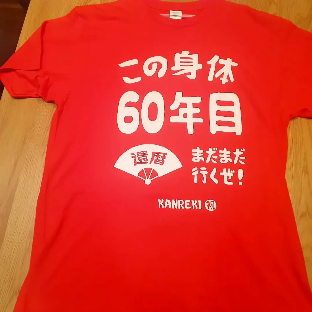 【長住】昨夜は 20年来お世話になってる仲良しの社長ファミリ...