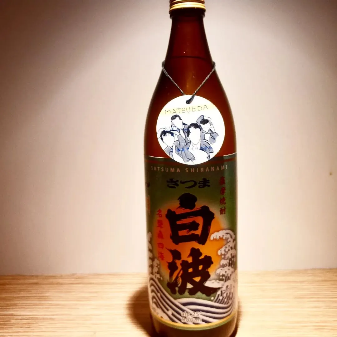 【長住】先日　初来店のご夫妻　近くの方でオーブン時から気にな...