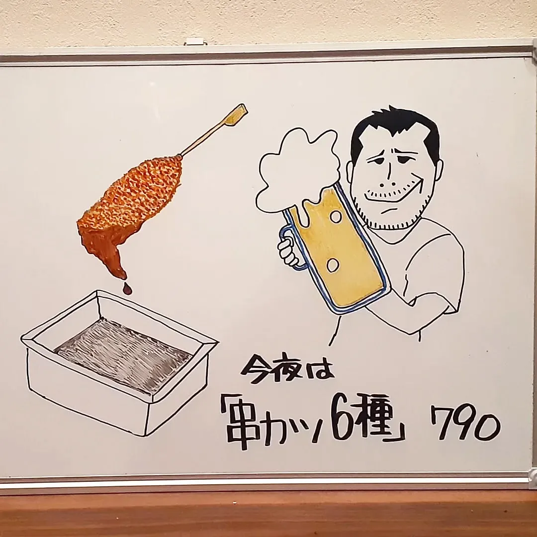 【長住】先日　初来店のご夫妻　近くの方でオーブン時から気にな...