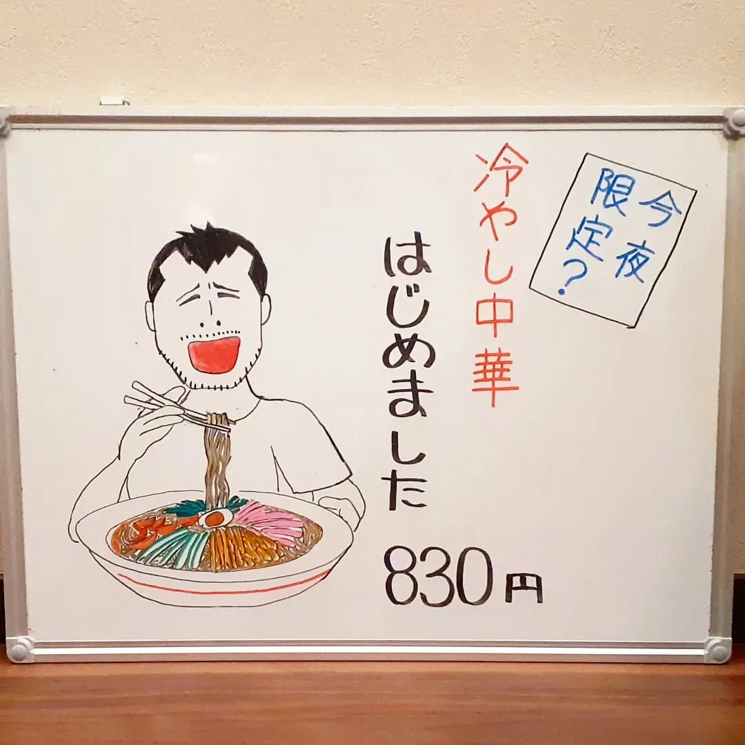 【長住】博多の街は今日から「博多どんたく」スタート💃