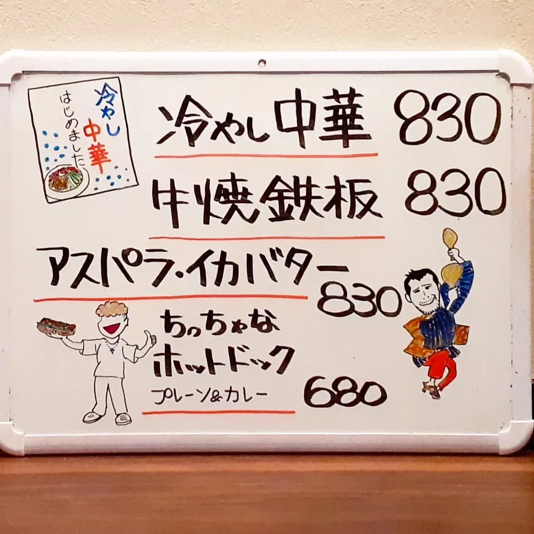 【長住】博多どんたく港まつり