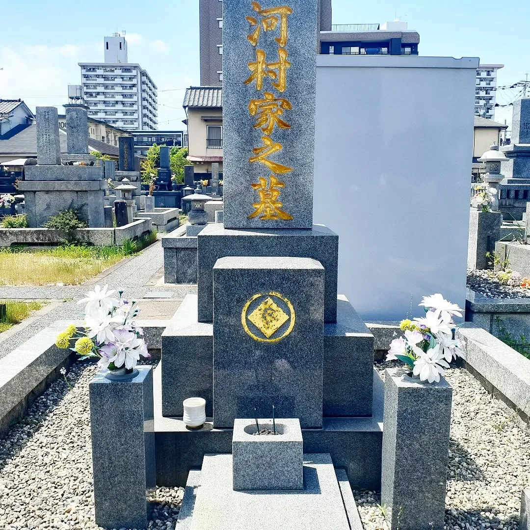 【長住】昭和43年5月10日 茂治親父が亡くなって 今日で5...