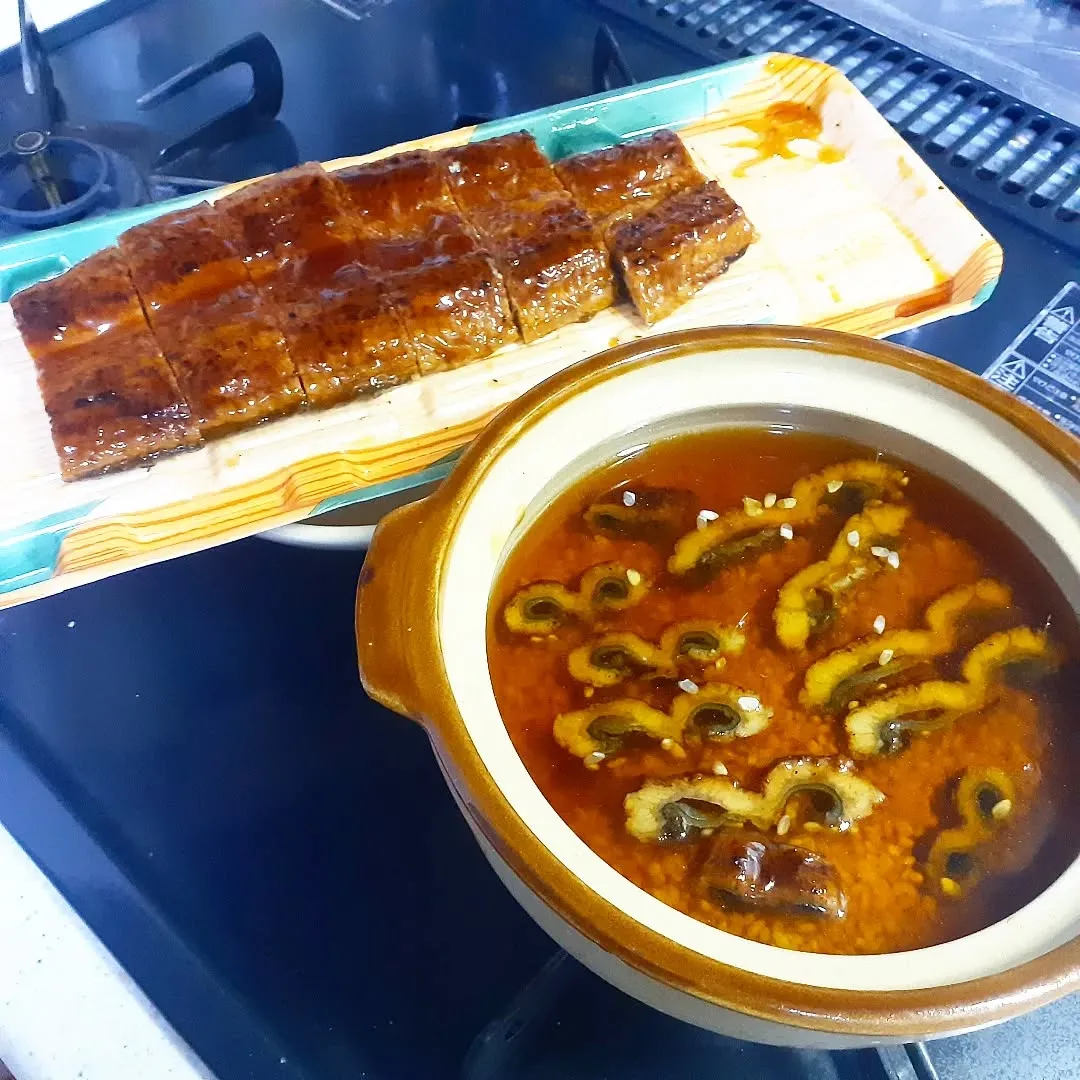 【長住】店休日の　らしくです。