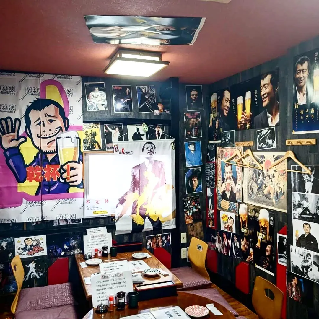 【長住】店休日の らしくです。