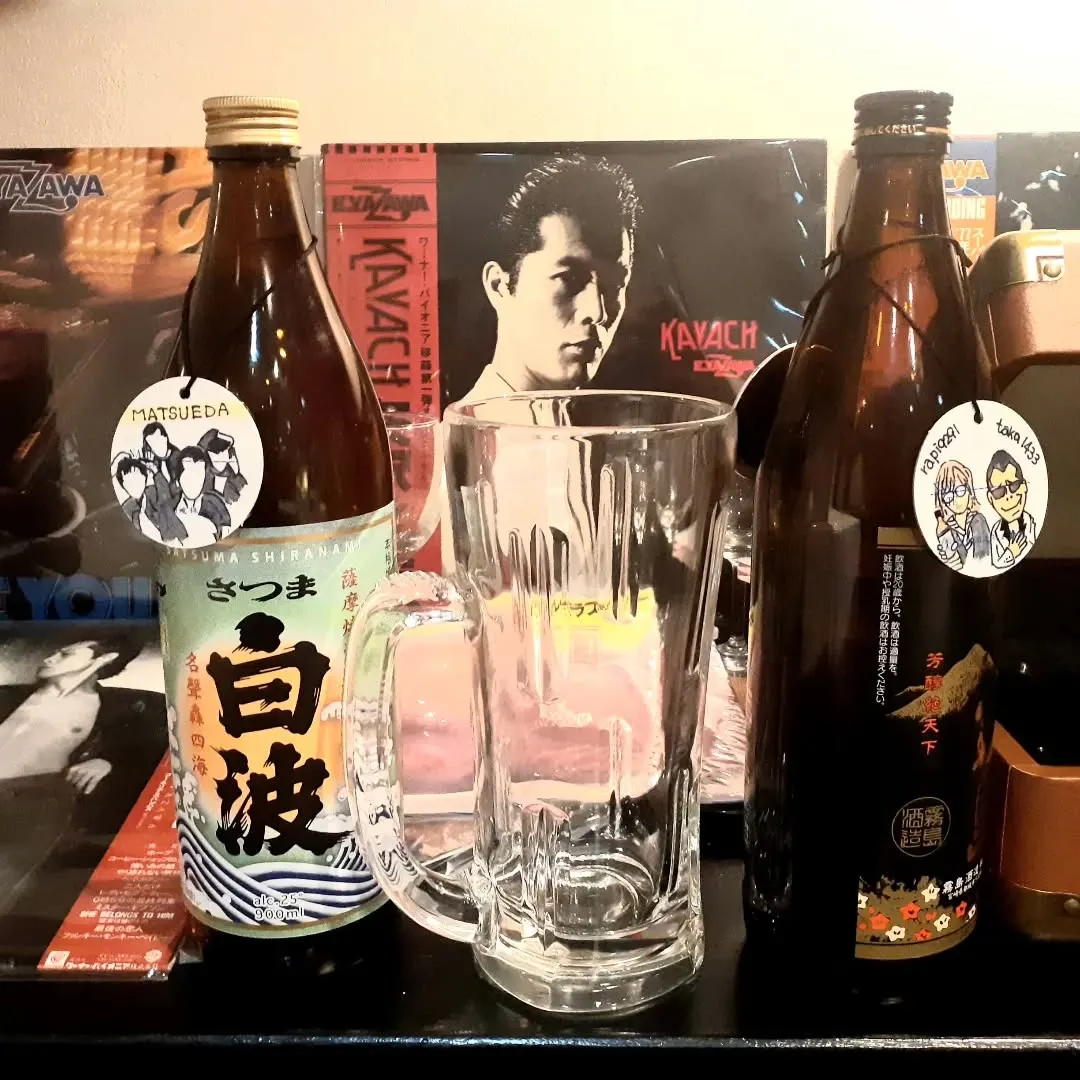 【長住】お客様リクエストの「大きなジョッキ🍺」届きました。