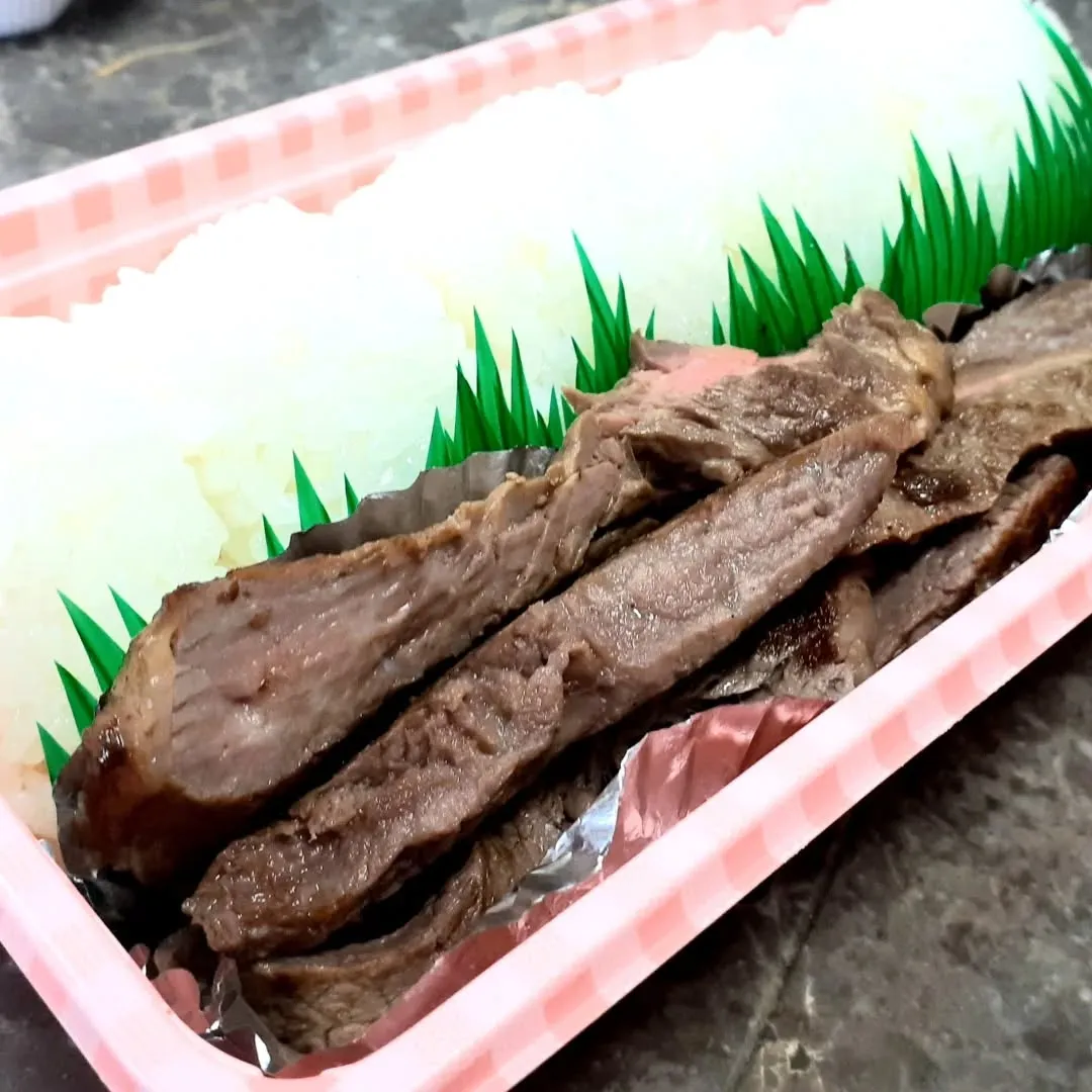 【長住】今日は朝6:30に孫１号の運動会開催決定💦急いで🍱