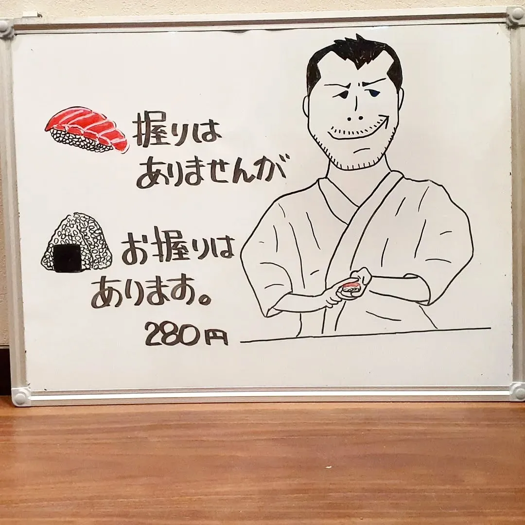 【長住】6月スタート 今月も弾けましょう🍺