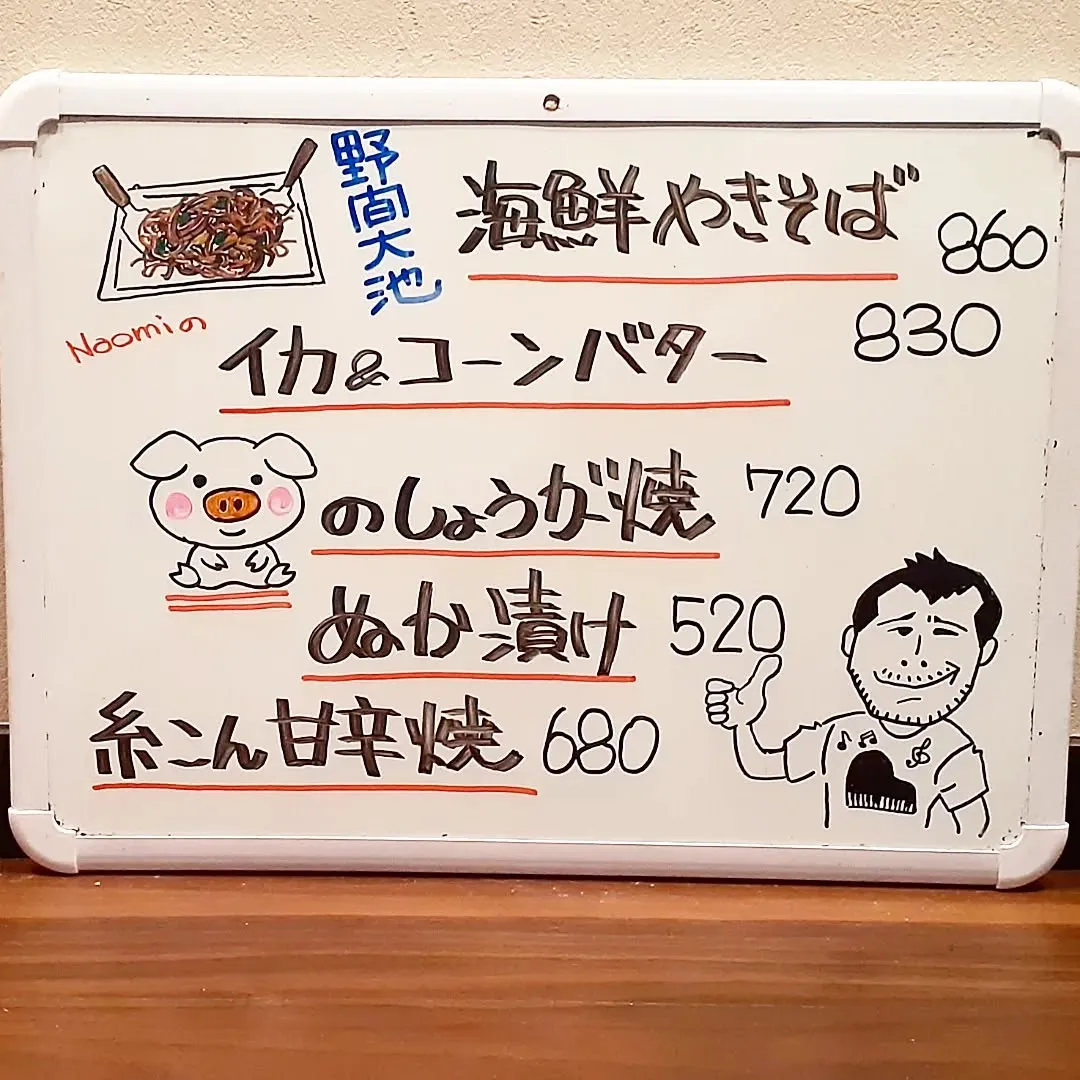 【長住】☂️の福岡です。