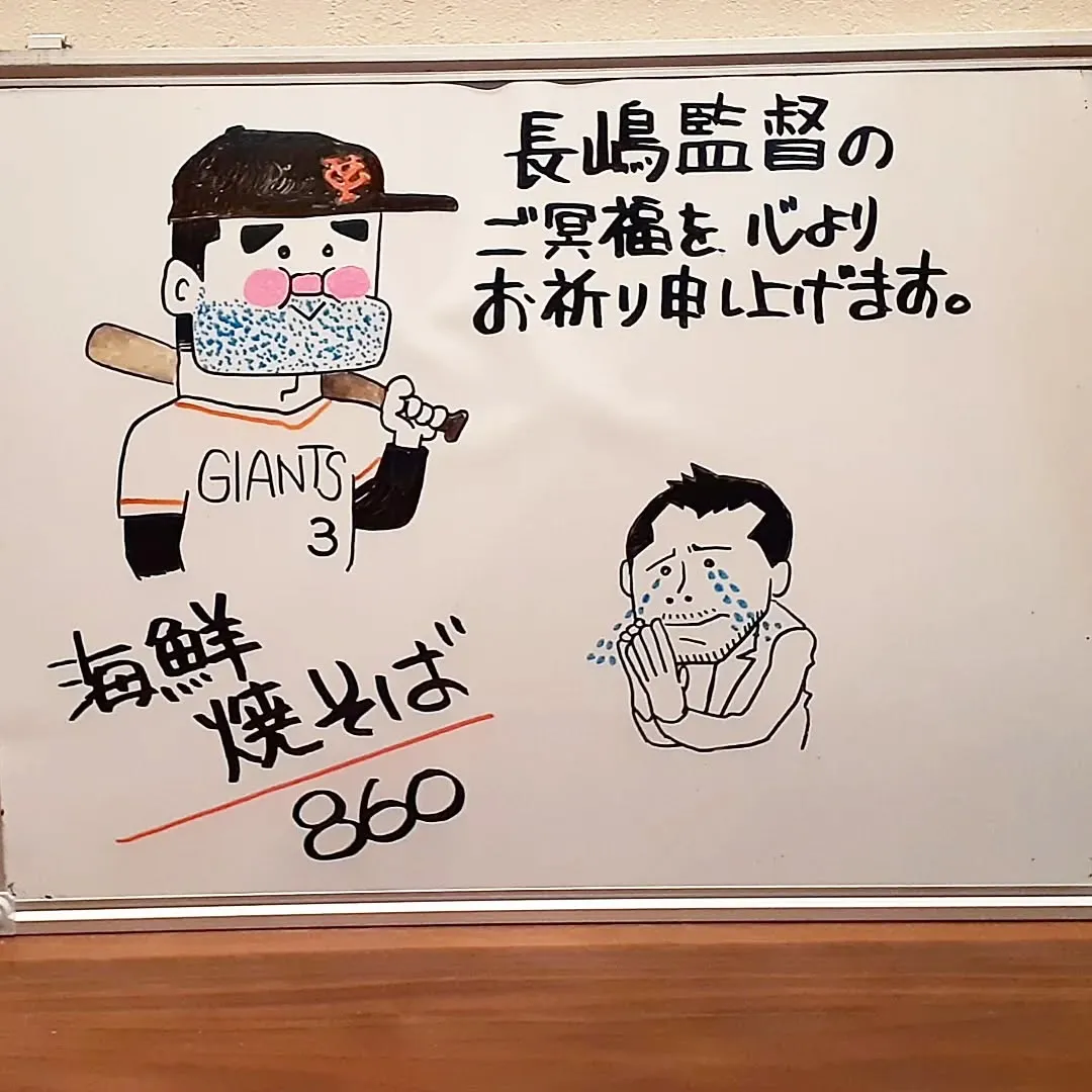 【長住】「日韓夫婦コスメ」🇰🇷釜山のユミちゃん 約束のボトル...