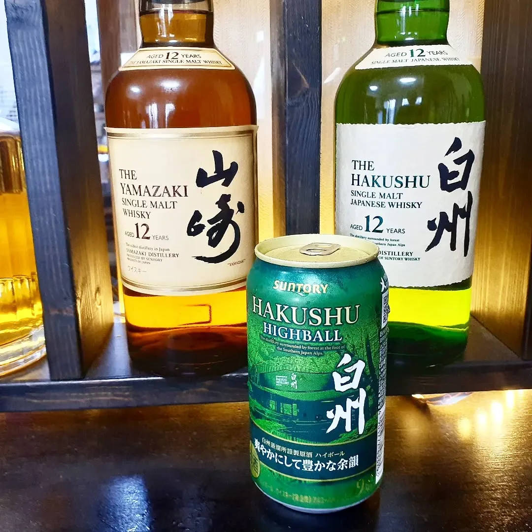 【長住】火曜日　店休日の