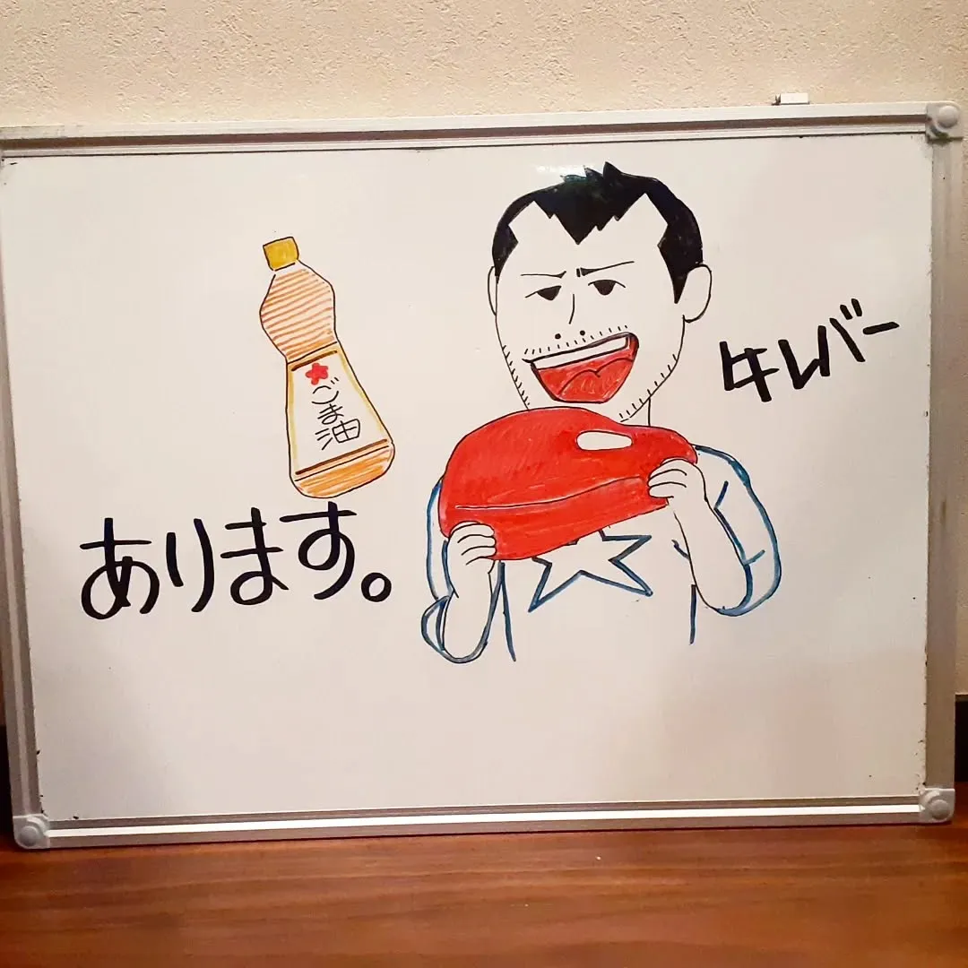 【長住】昨夜は　親子4世代　お孫さんの誕生日パーティー