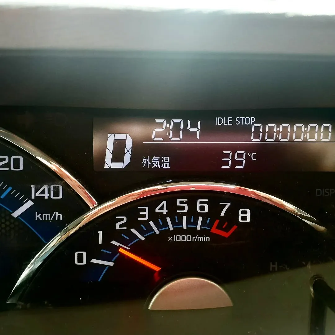 【長住】今日は昼間移動中🚐