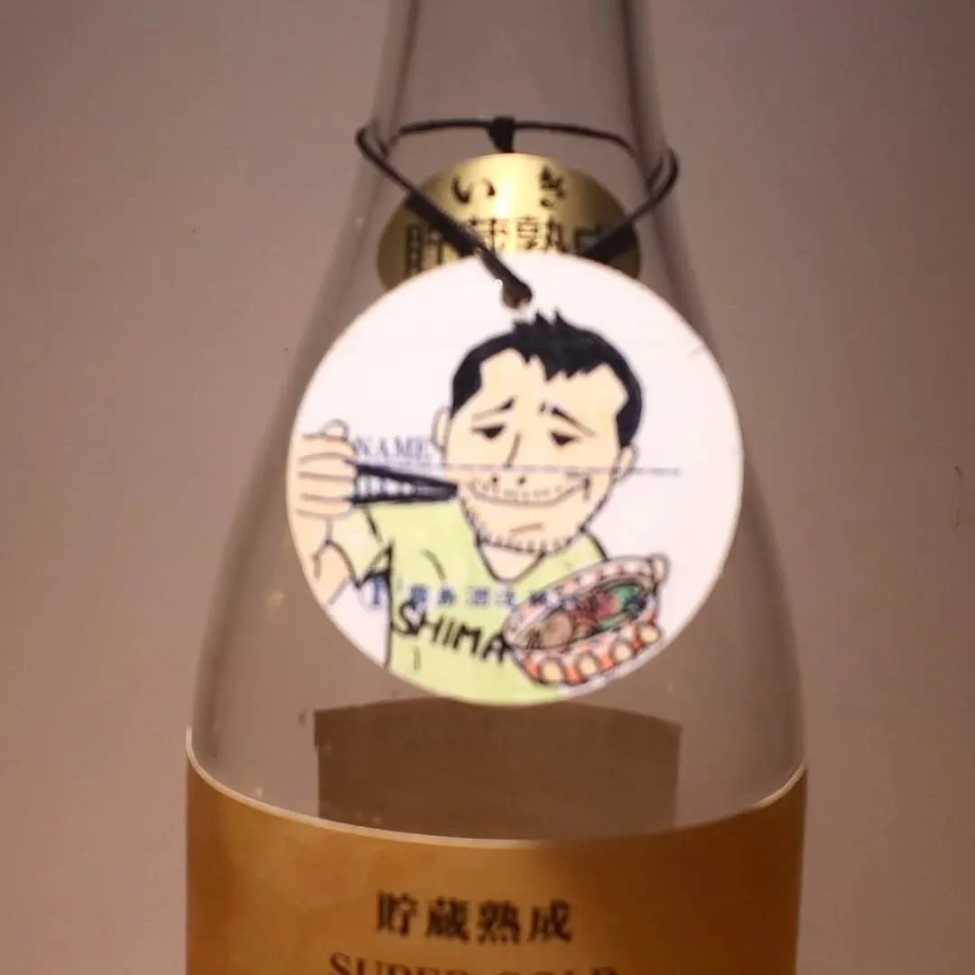 【長住】今日は　お客さんの息子「朱」を幼稚園にお迎えに行きま...