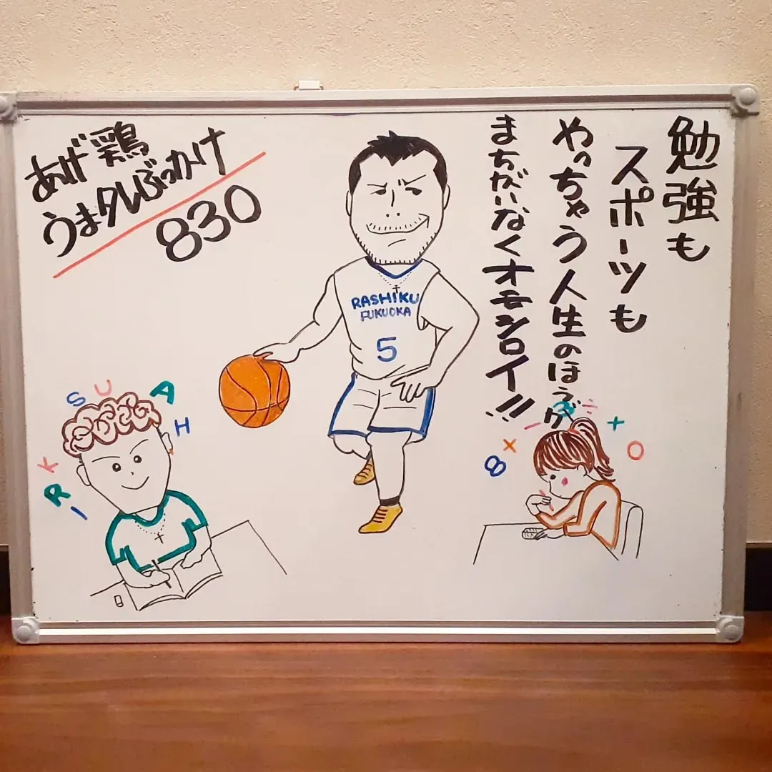 【長住】らしくファミリー👩👩👦👦