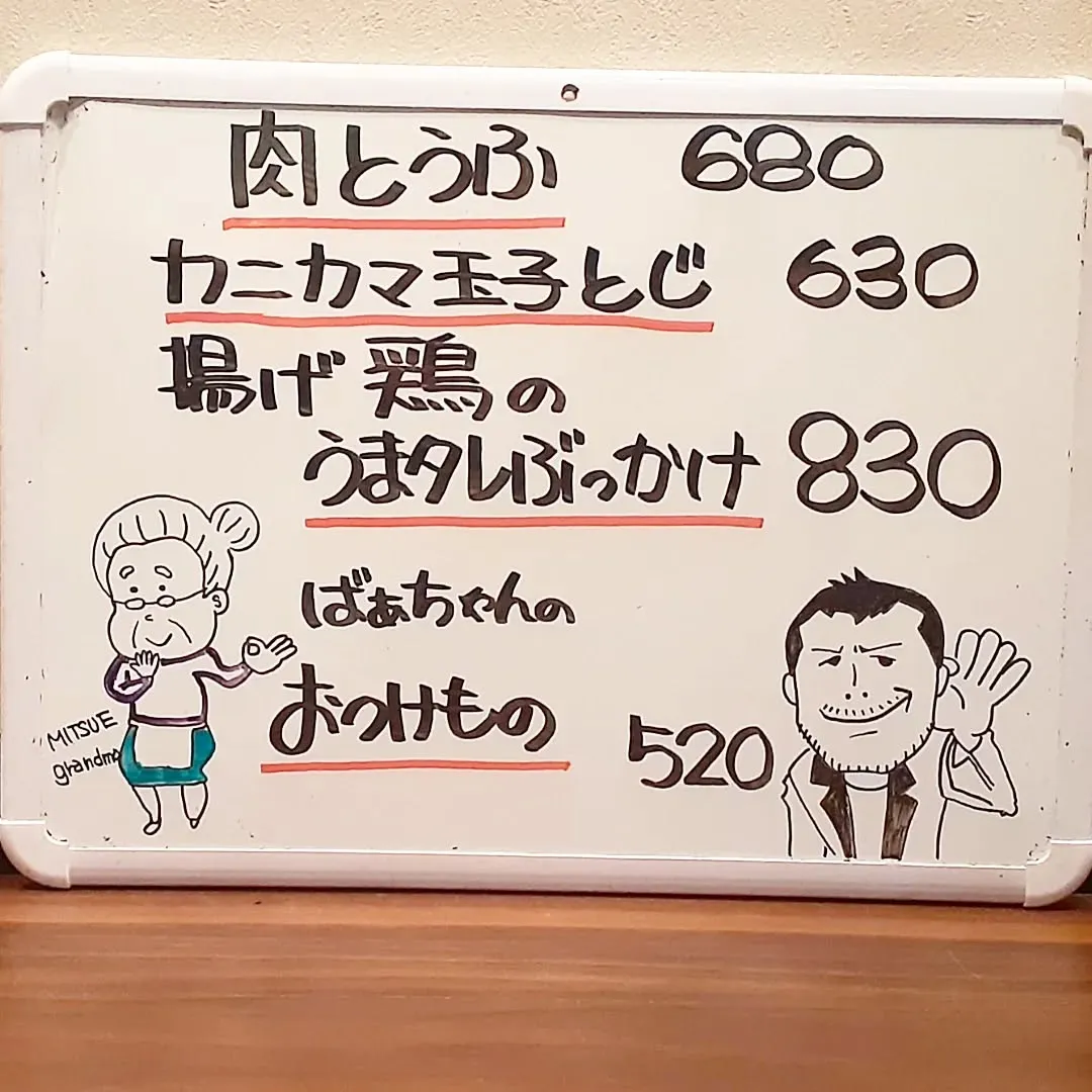 【長住】らしくファミリー👩👩👦👦