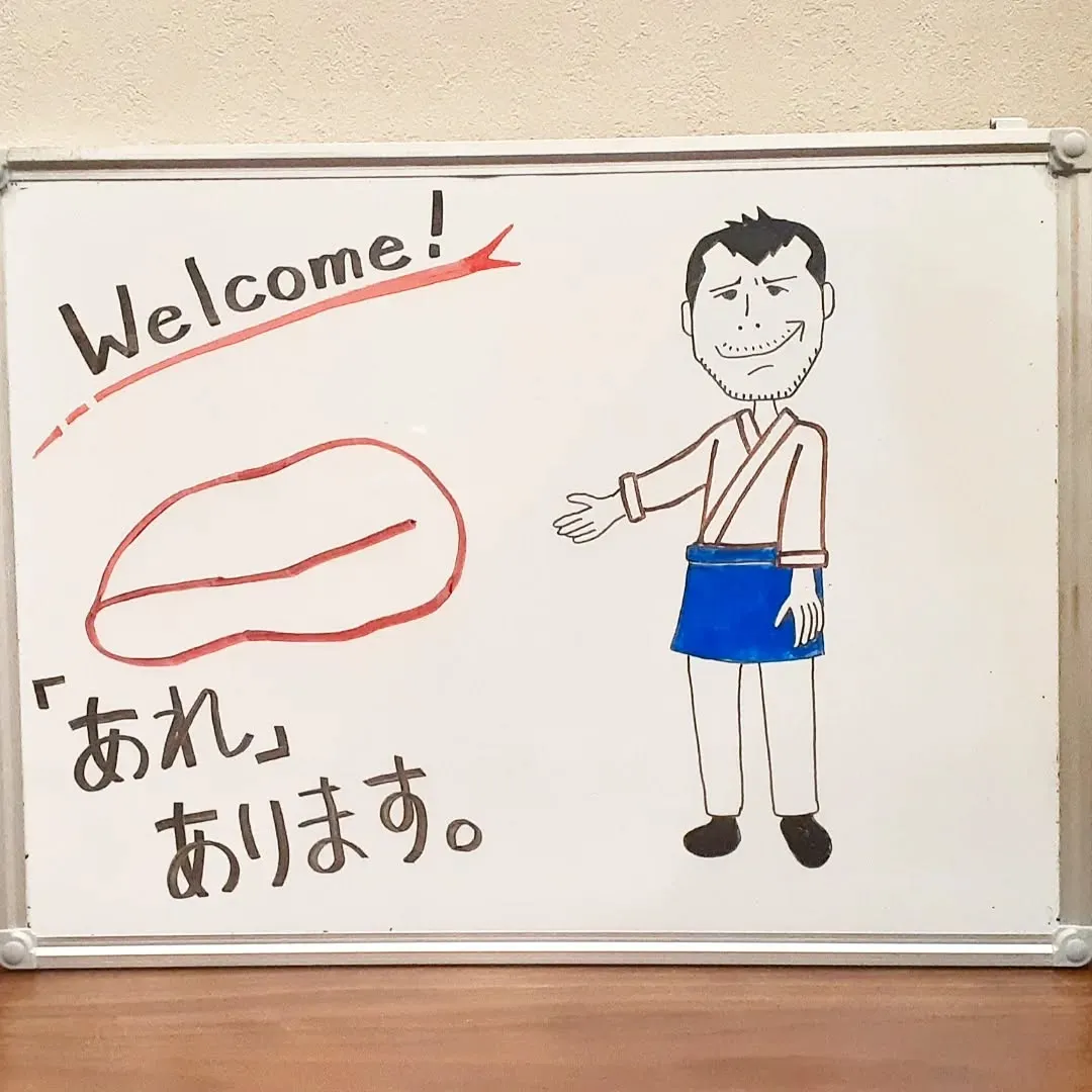 【長住】毎日 暑い☀️😵💦