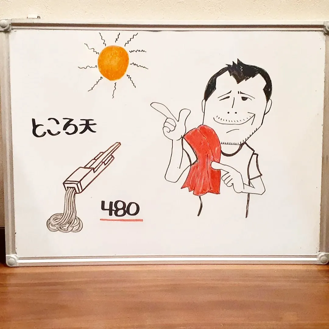 【長住】青空と✈️飛行機と