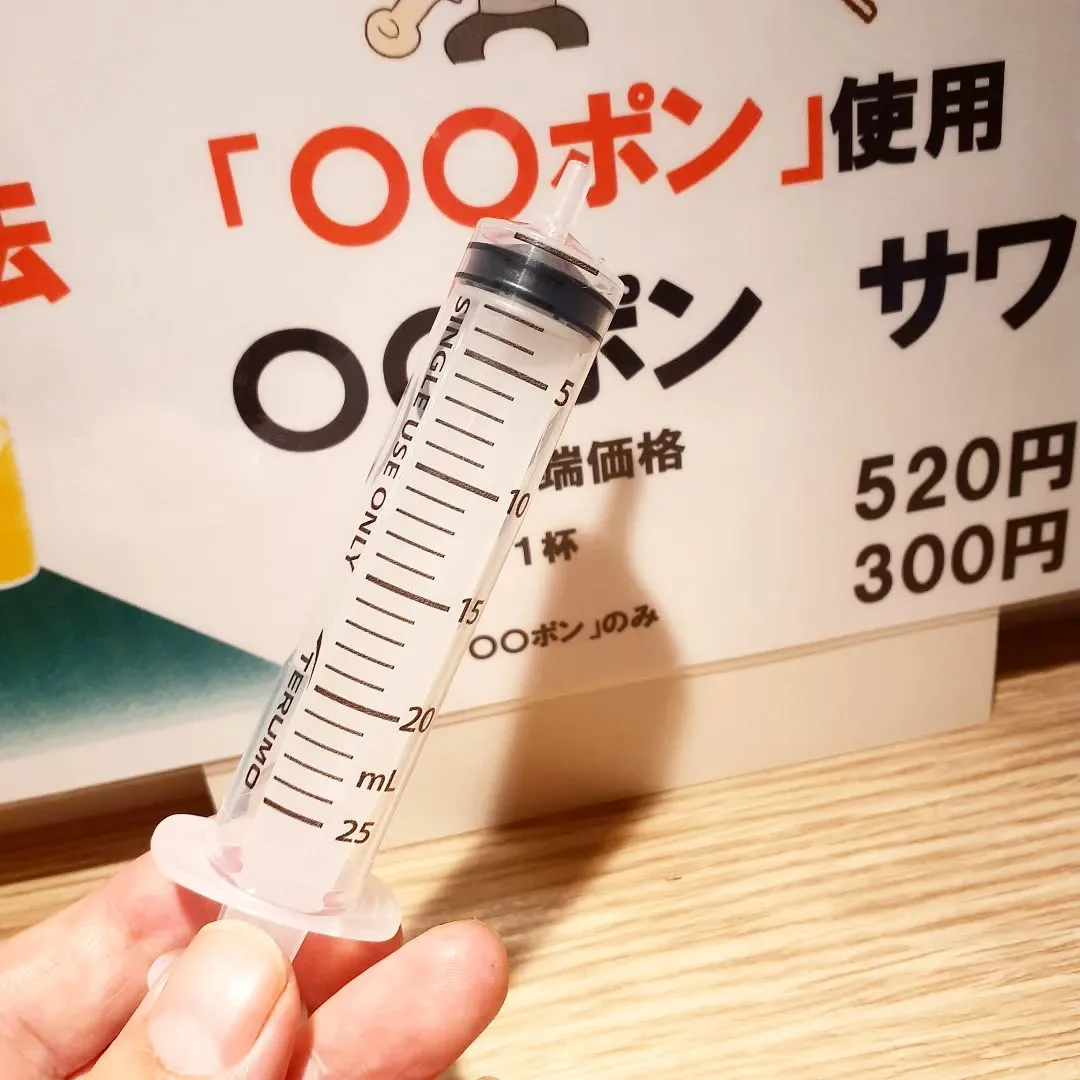 【長住】今日も白水大池公園🏃で　いい汗かいて絶好調の