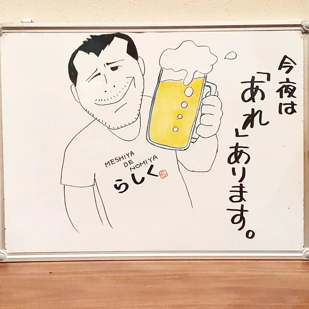 【長住】今日は朝8:00からマンション清掃　めちゃくちゃ暑か...