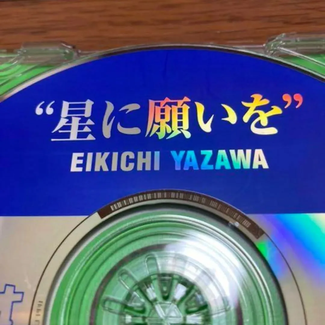 【長住】月曜日 今週も始まりました。