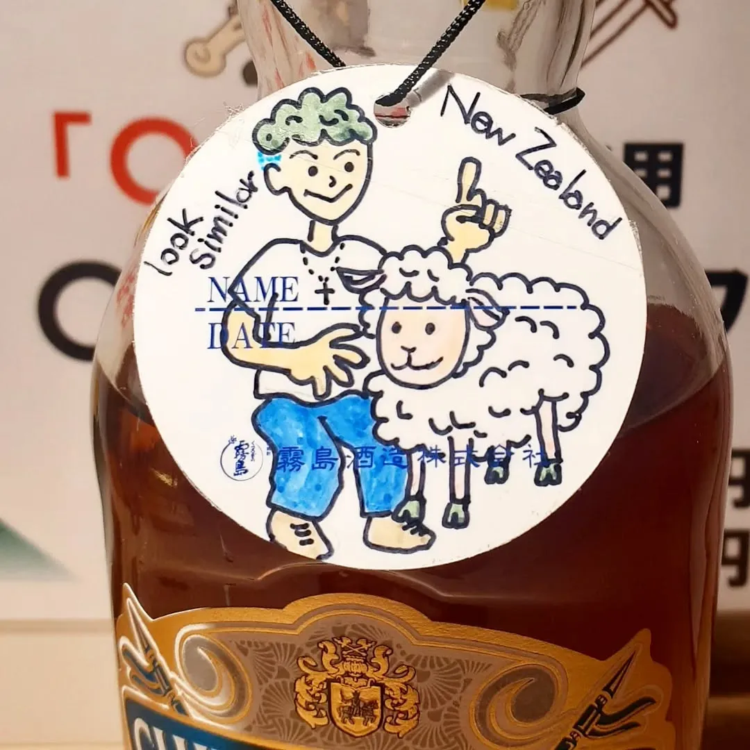 【長住】日曜日も元気に営業