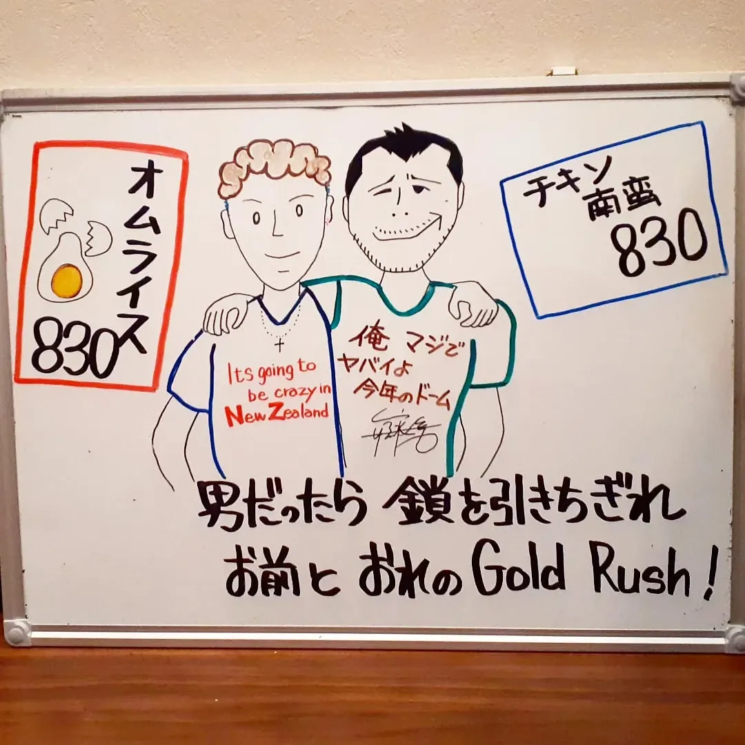 【長住】リクエスト🍾キープ