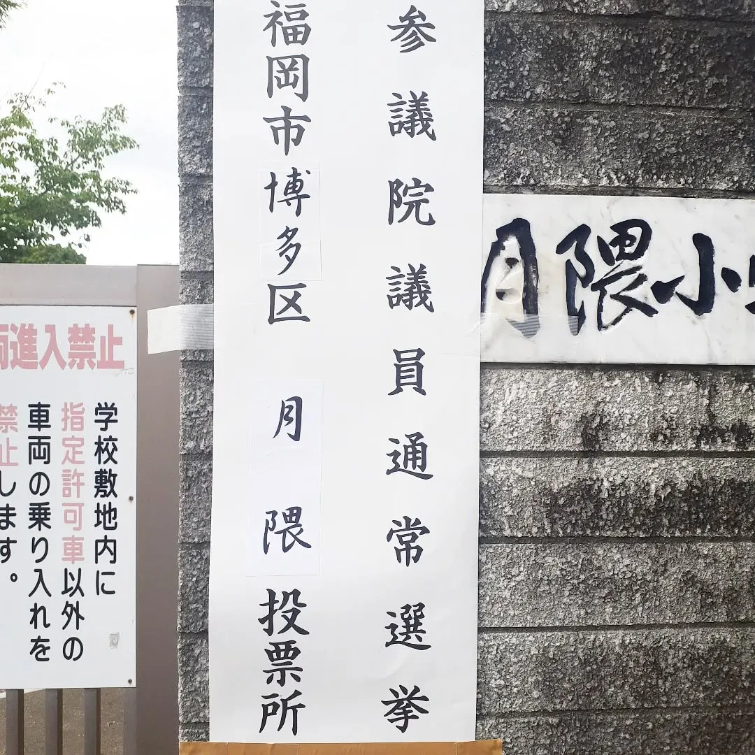 【長住】連休中日 みなさん呑みたい気分では??😎 らしく...