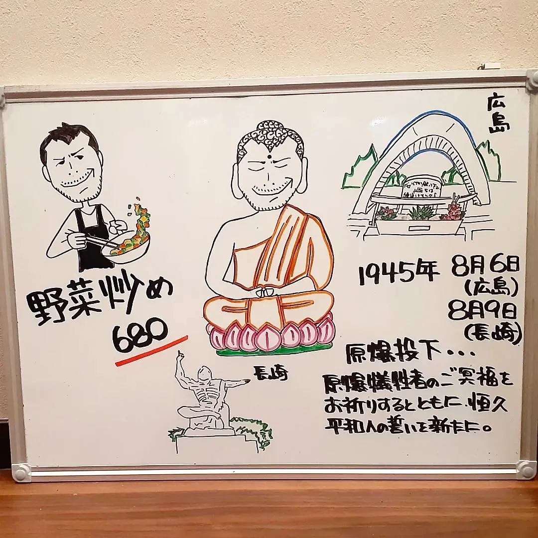 【長住】☂️が続く福岡( ω-、)