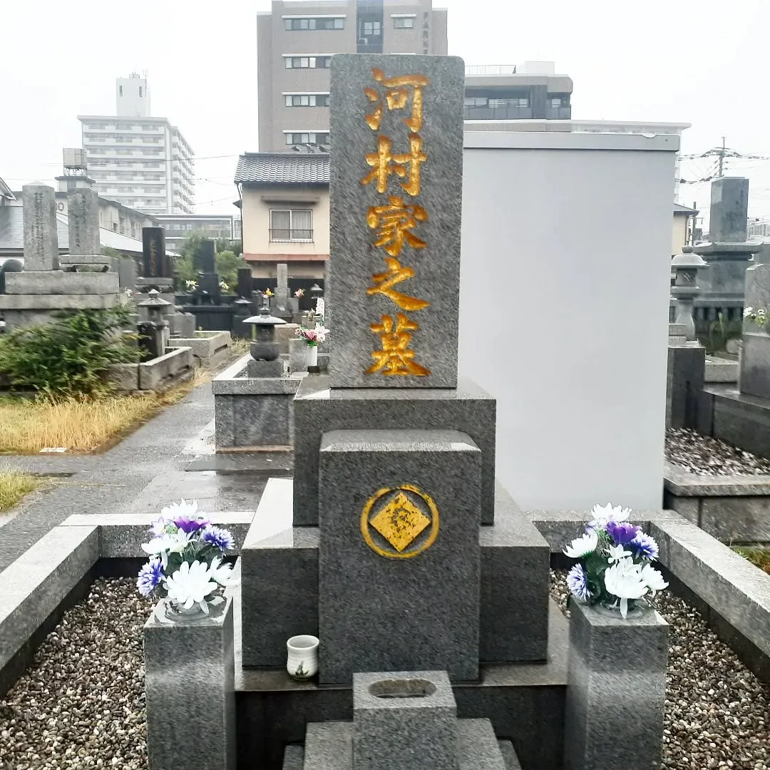 【長住】大雨☂️の福岡です。