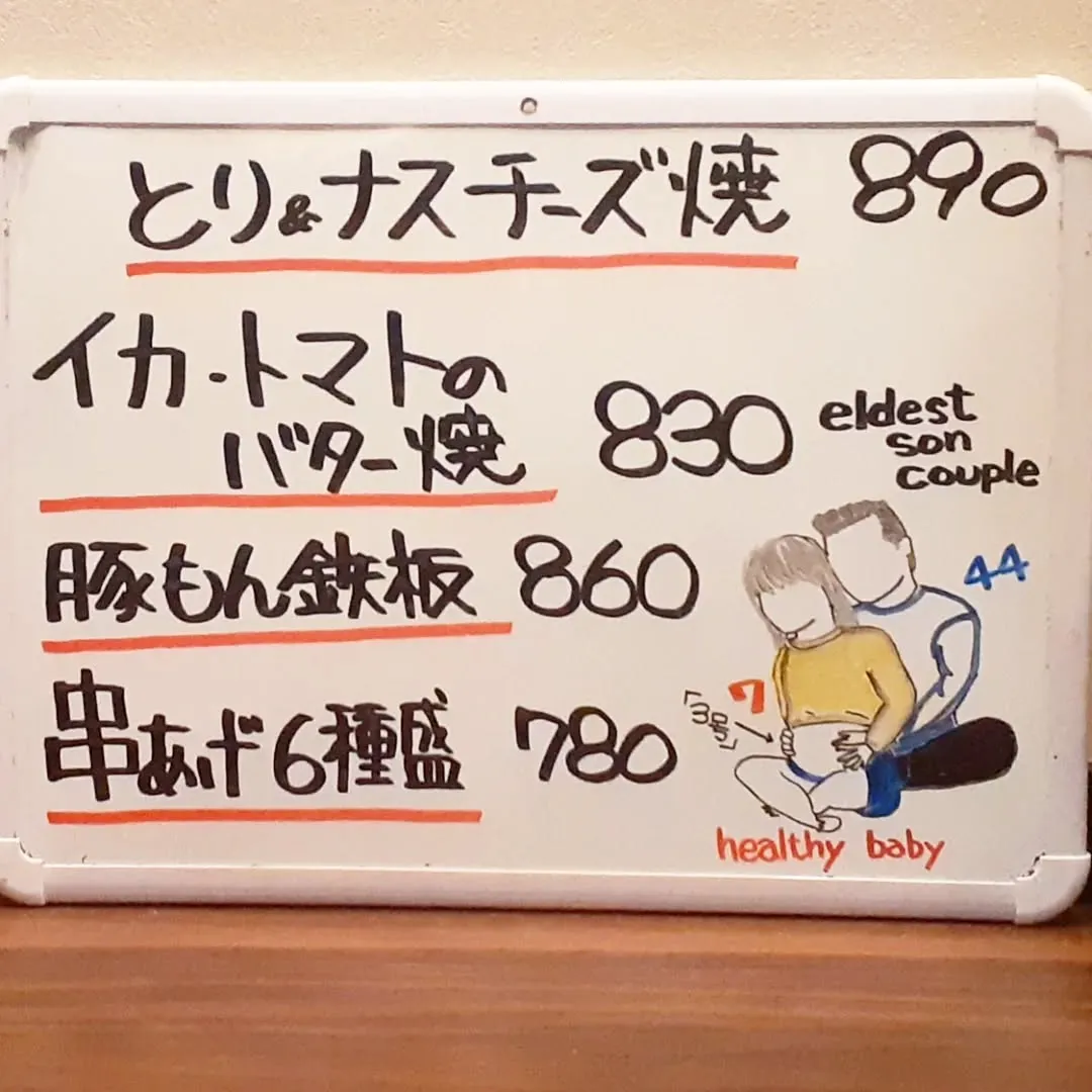 【長住】大雨☂️の福岡です。