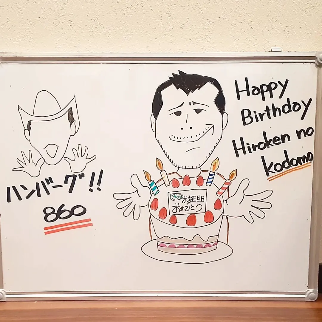 【長住】昨夜は 永ちゃんファン先輩ファミリーが家族12名で御...