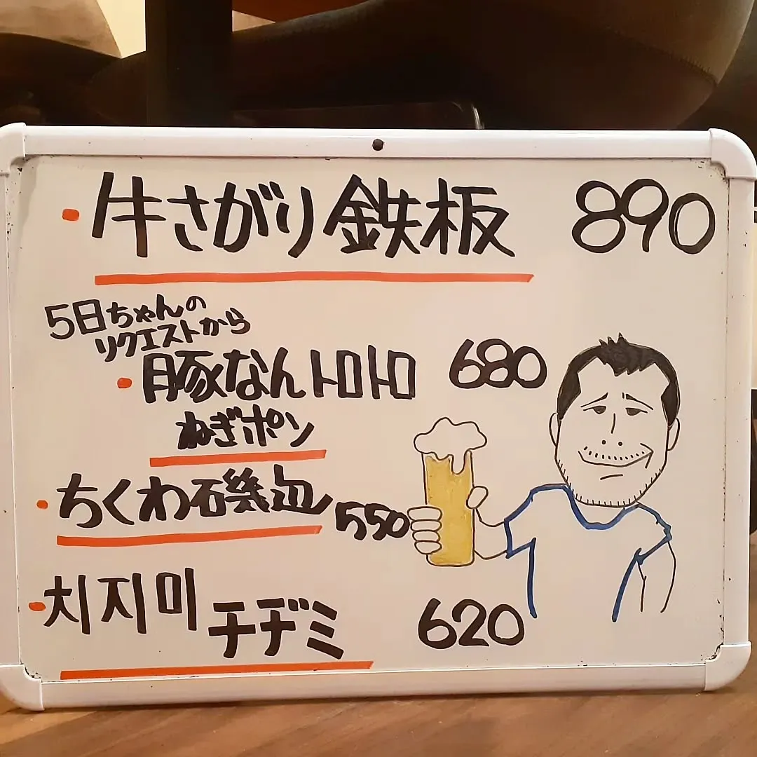 【長住】今日は朝から「お墓参りのハシゴ」どちらも大渋滞🚐💦で...