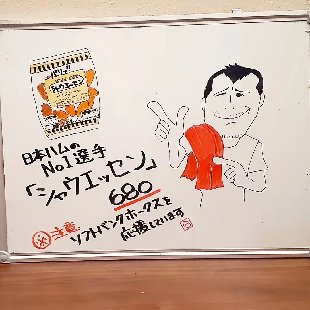 【長住】お盆中日　今朝も都市高速は渋滞🚗🚗🚗してます。