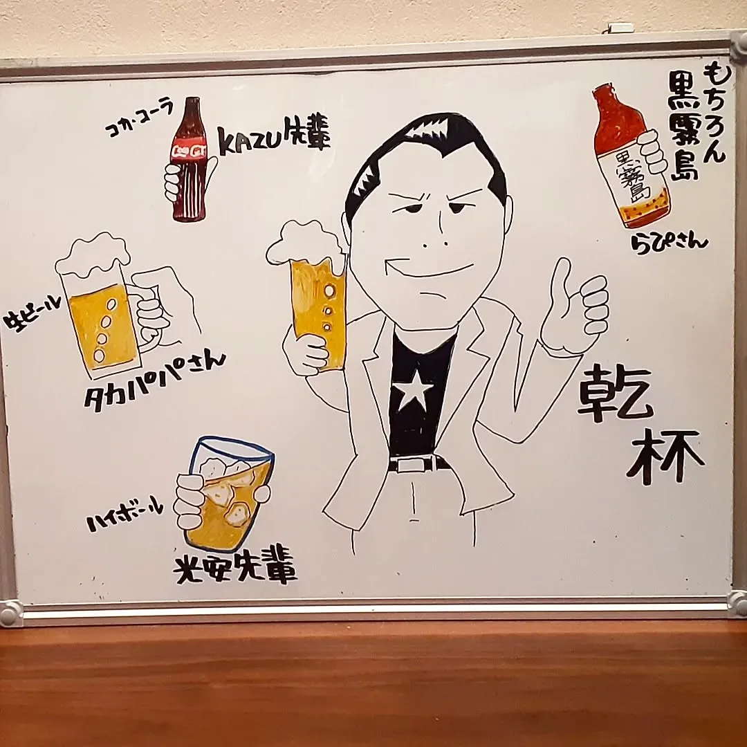 【長住】明日明後日18.19日は「サボり」ます。