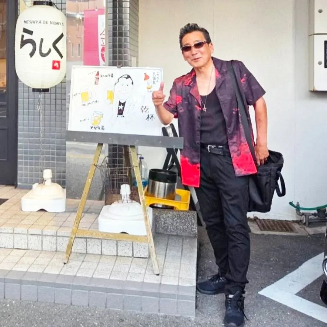 【長住】今日と明日は・・・「サボり」ます。