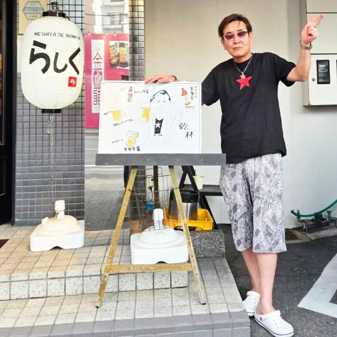 【長住】今日と明日は・・・「サボり」ます。