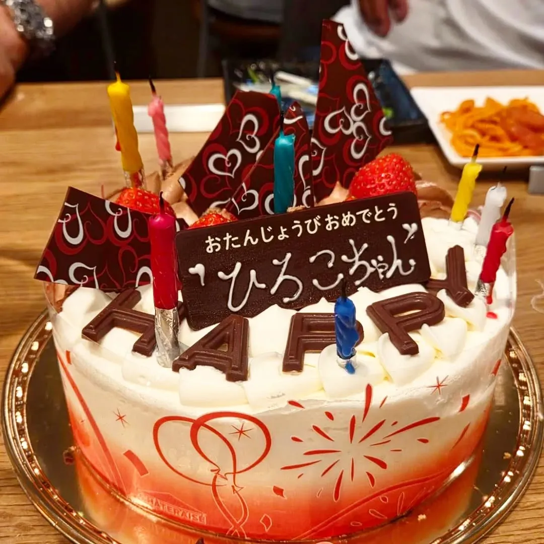 【長住】今日と明日は・・・「サボり」ます。